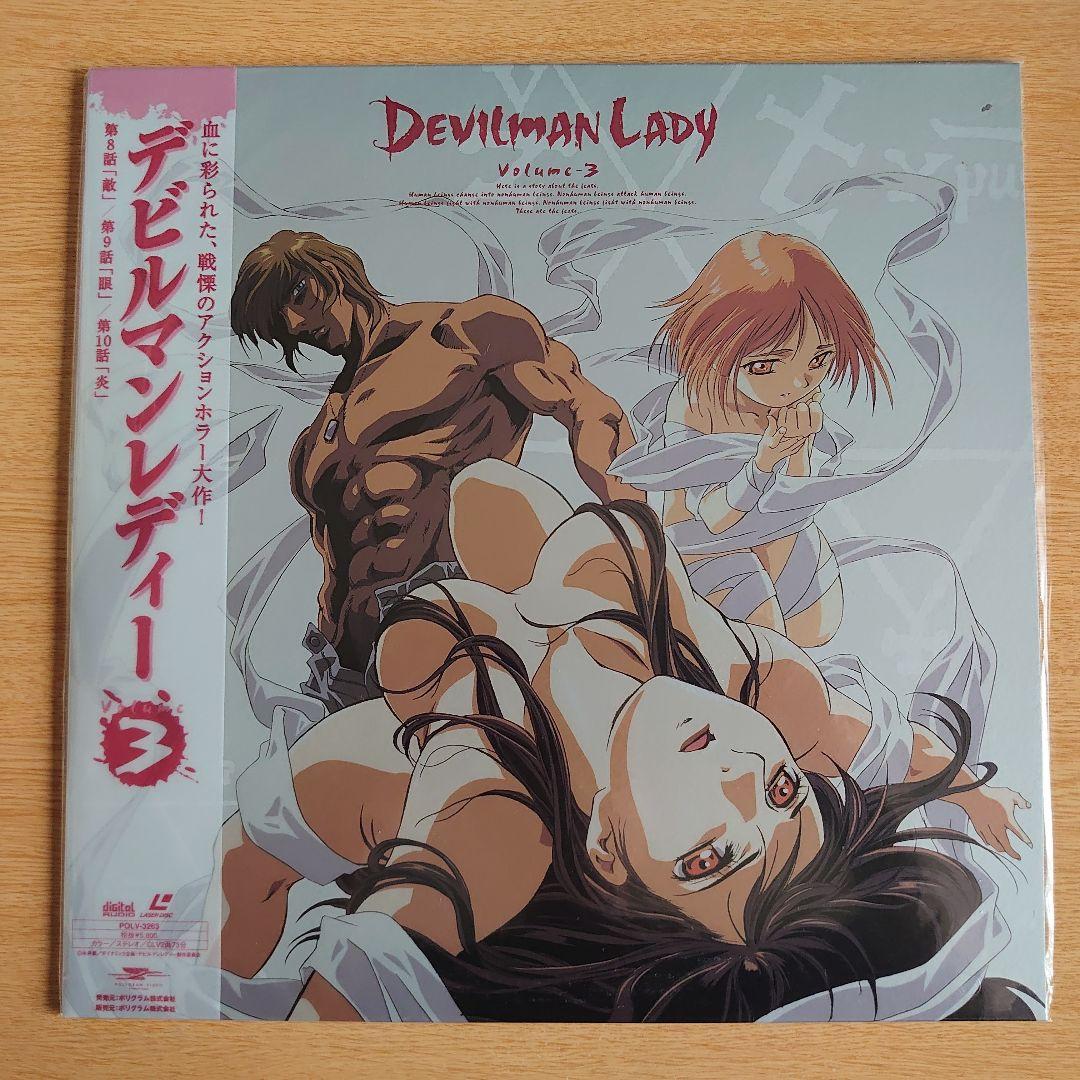 Anime Vol.1-8