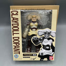 Kamen Rider S.H.Figuarts