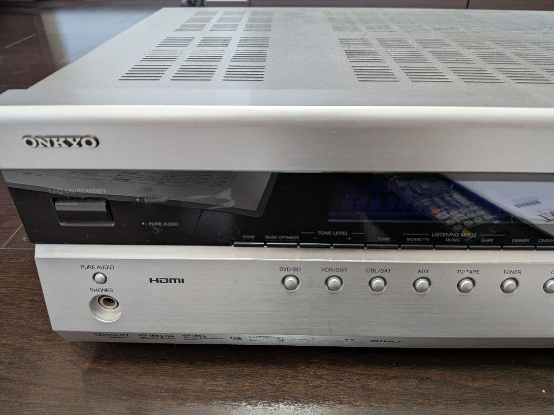 Onkyo Av Amplifiers Hdmi