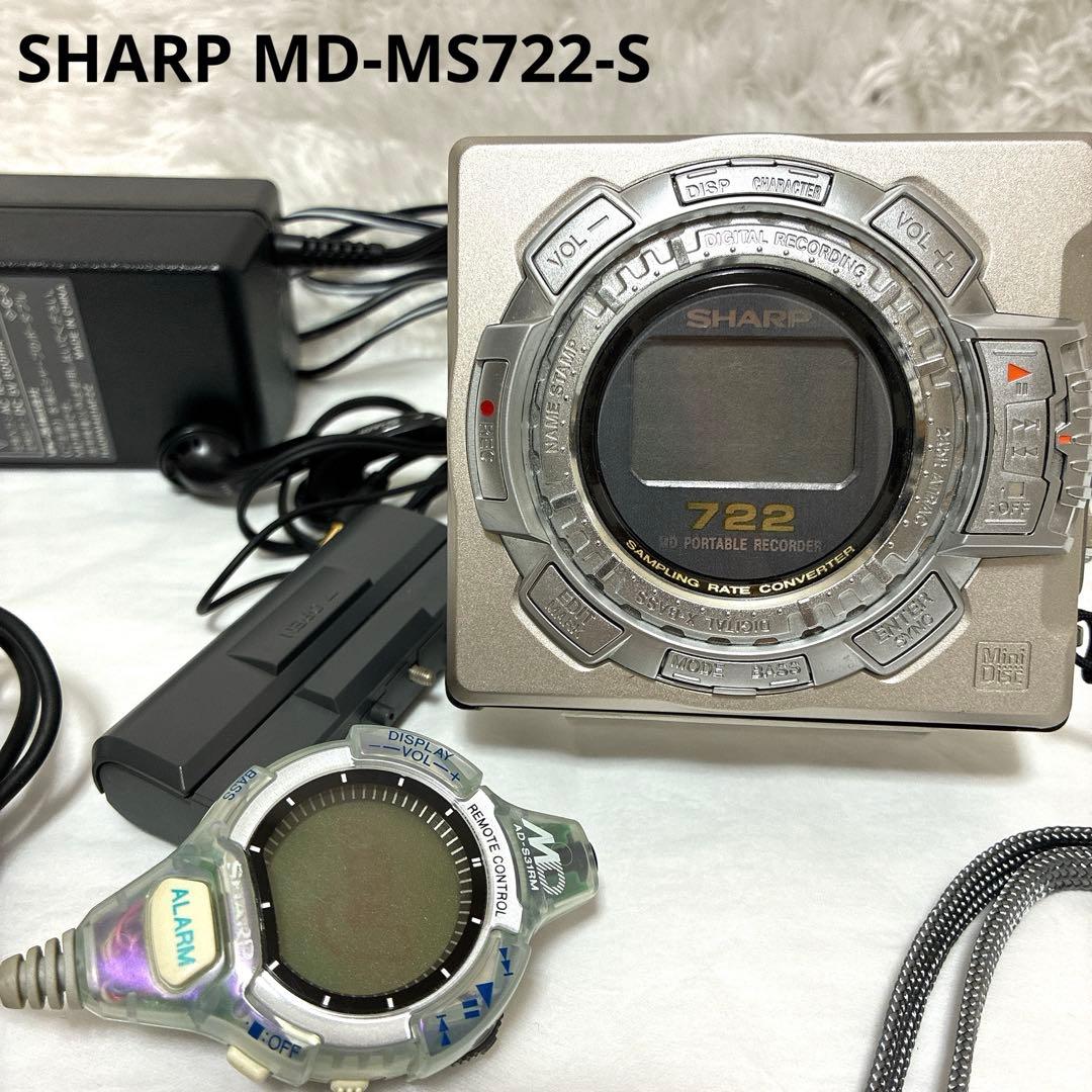 Sharp Portable Md Players Md-Ms722-S