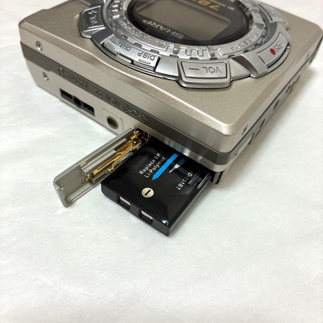 Sharp Portable Md Players Md-Ms722-S