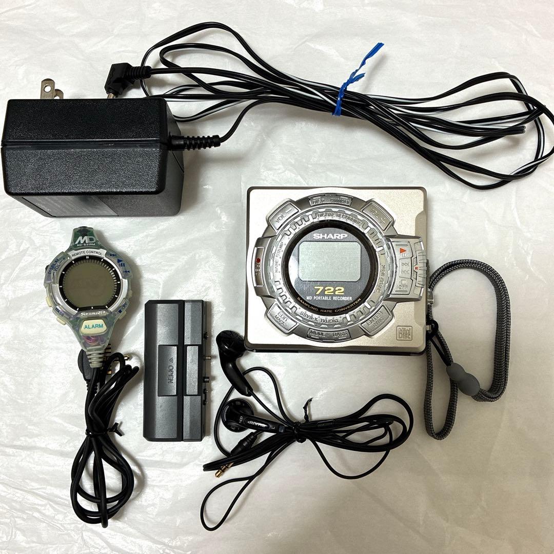 Sharp Portable Md Players Md-Ms722-S