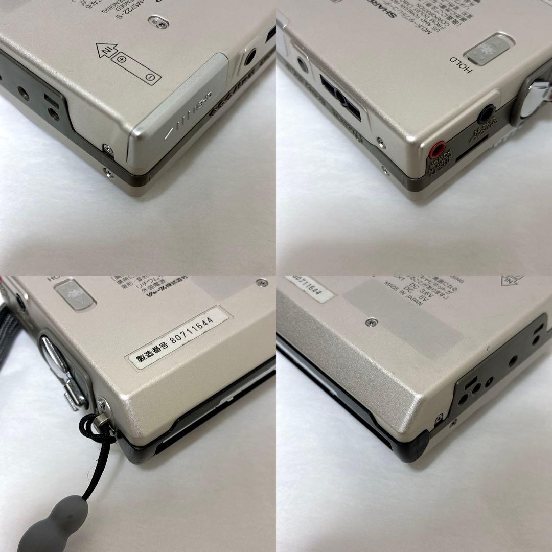 Sharp Portable Md Players Md-Ms722-S
