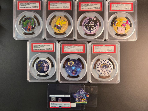 Other Psa 10 7 Psa+1 Sec Pop1