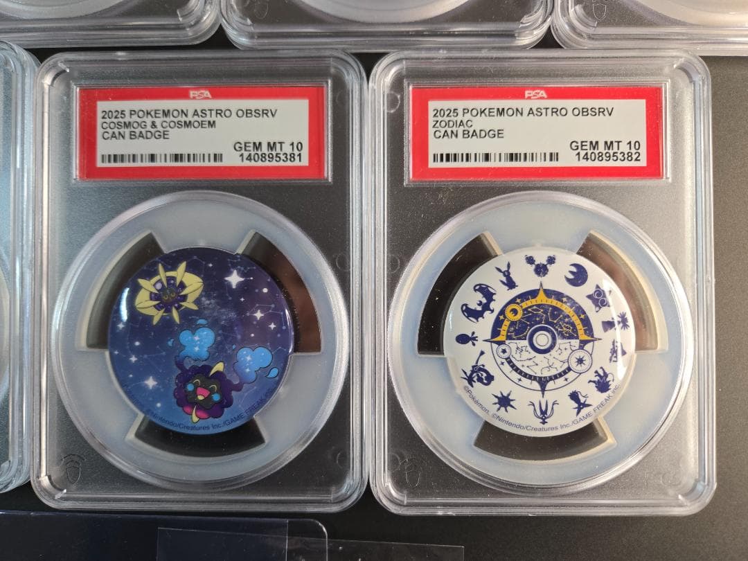 Other Psa 10 7 Psa+1 Sec Pop1