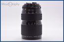 Large -Size Medium Format Camera (Film) Pentax Smc Pentax-A 645 Zoom 80-160Mm