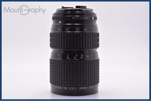 Large -Size Medium Format Camera (Film) Pentax Smc Pentax-A 645 Zoom 80-160Mm