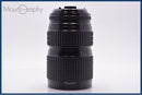 Large -Size Medium Format Camera (Film) Pentax Smc Pentax-A 645 Zoom 80-160Mm