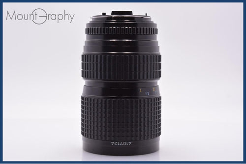 Large -Size Medium Format Camera (Film) Pentax Smc Pentax-A 645 Zoom 80-160Mm