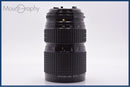 Large -Size Medium Format Camera (Film) Pentax Smc Pentax-A 645 Zoom 80-160Mm
