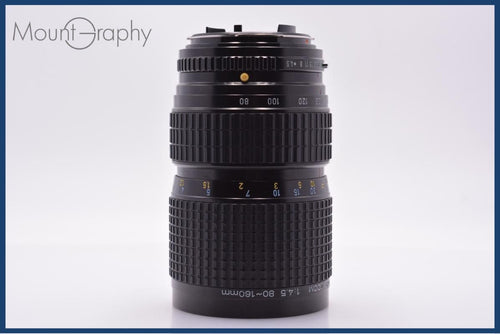 Large -Size Medium Format Camera (Film) Pentax Smc Pentax-A 645 Zoom 80-160Mm