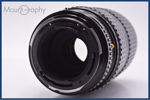 Large -Size Medium Format Camera (Film) Pentax Smc Pentax-A 645 Zoom 80-160Mm