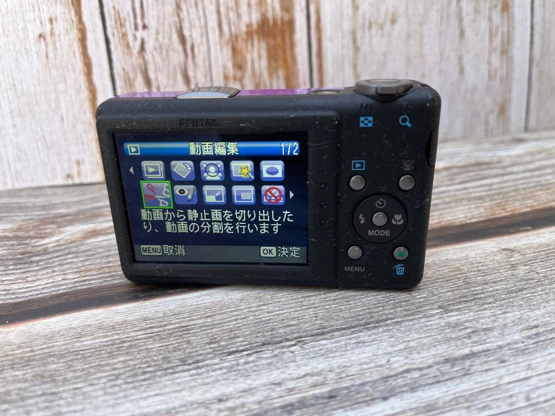 Pentax Compact Digital Cameras Optio Rz10 (42)