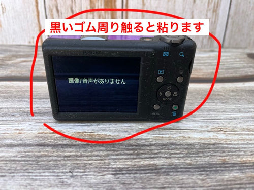 Pentax Compact Digital Cameras Optio Rz10 (42)