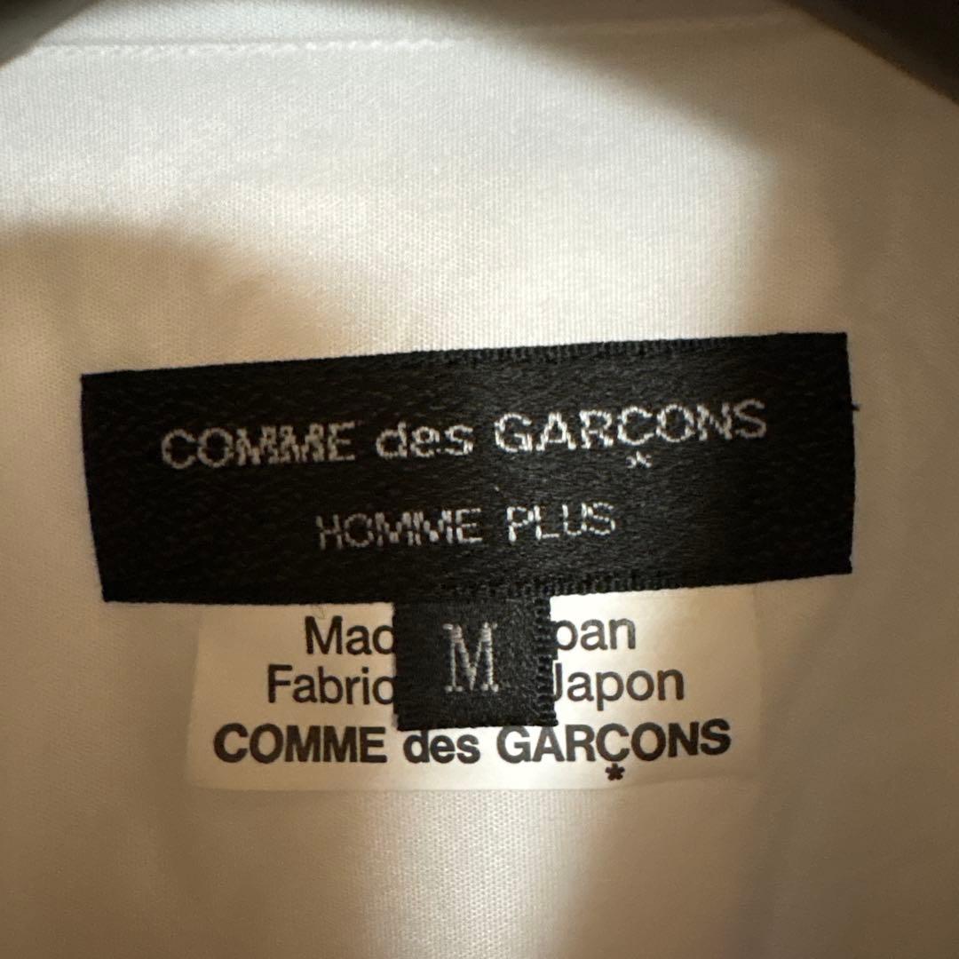 Comme Des Garcons Homme Plus Other 2022