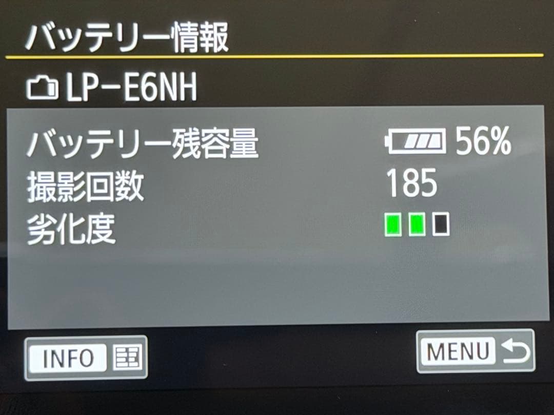 Canon Mirrorless Interchangeable Lips Eos R6 Mark Ii
