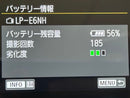 Canon Mirrorless Interchangeable Lips Eos R6 Mark Ii