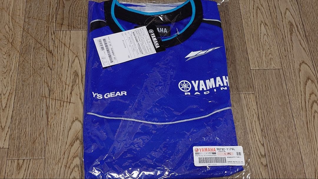 T-Shirts 2026 Yamaha 8