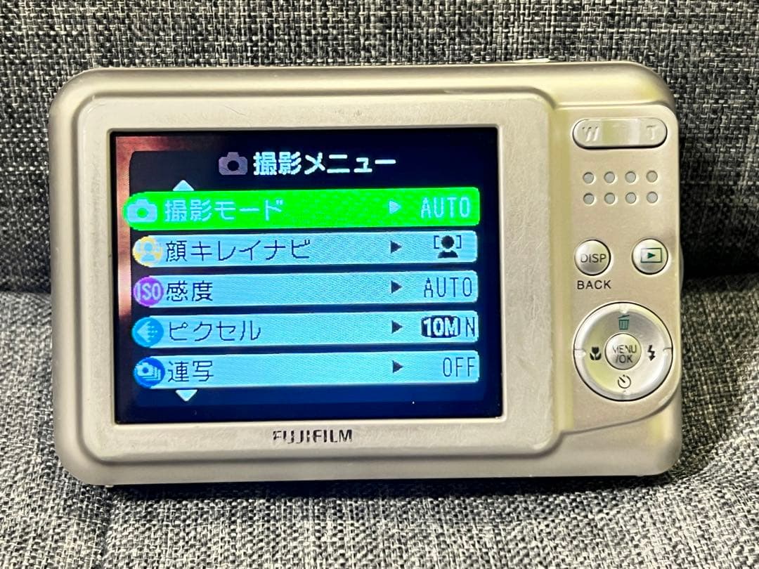 Fujifilm Compact Digital Cameras