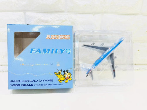 Aircraft Helicopters 167Z Jal Family B747-446 1/500