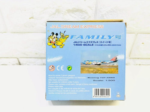 Aircraft Helicopters 167Z Jal Family B747-446 1/500