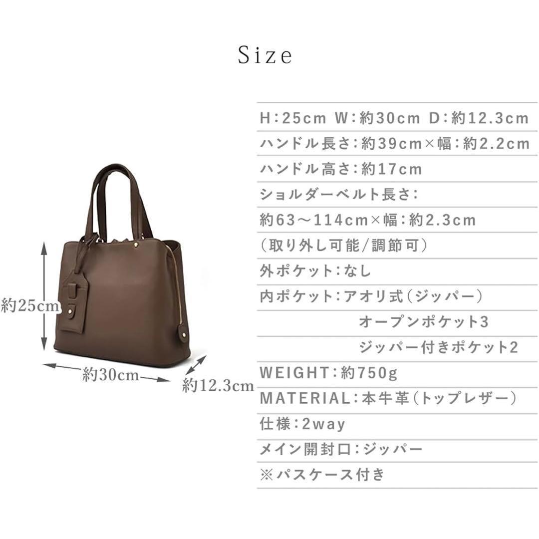 Vitafelice Handbags 2Way