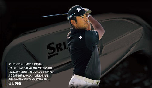 Dunrop Sports Iron Set Z-Forged Ii 6 (5-P) 120