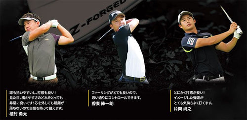 Dunrop Sports Iron Set Z-Forged Ii 6 (5-P) 120