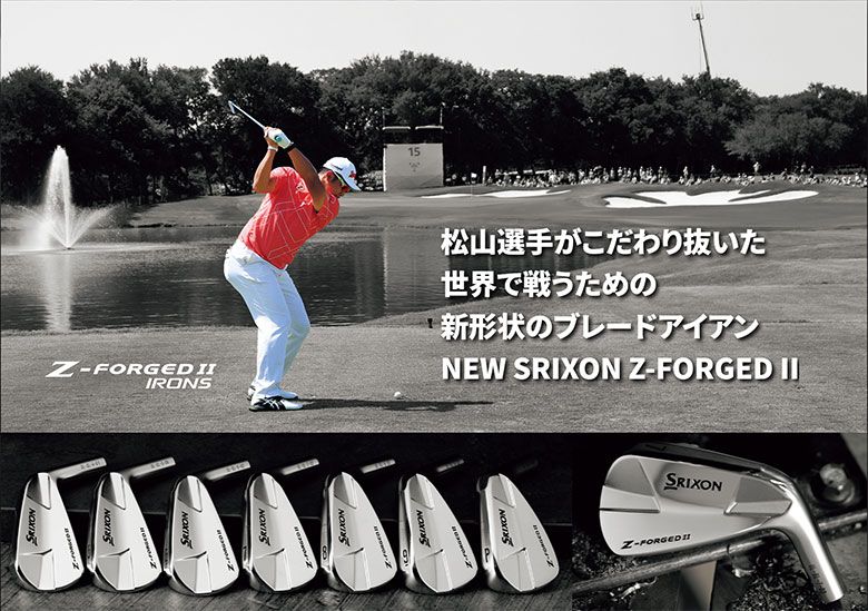 Dunrop Sports Iron Set Z-Forged Ii 6 (5-P) 120