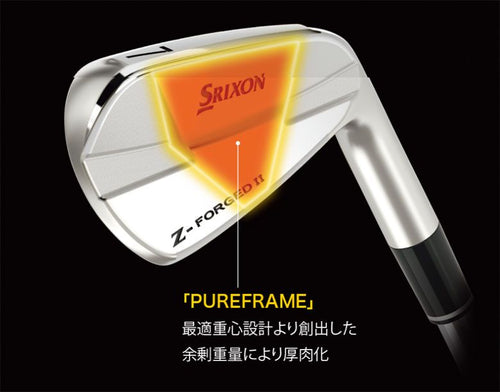 Dunrop Sports Iron Set Z-Forged Ii 6 (5-P) 120