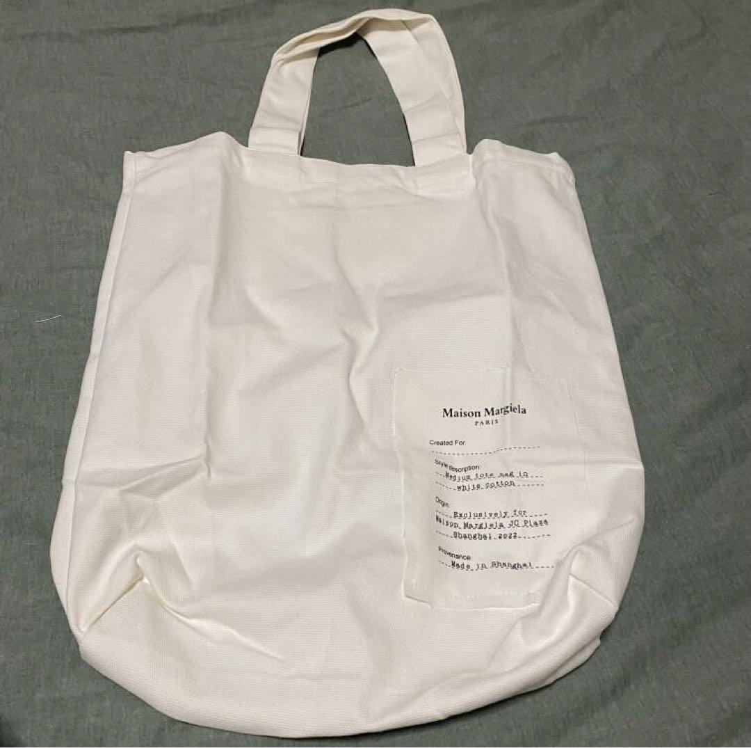 Shoulder Bags Jc Plaza
