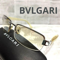 Bvlgari Sunglasses Rimless Archive Case