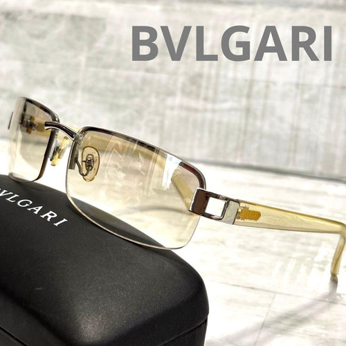 Bvlgari Sunglasses Rimless Archive Case