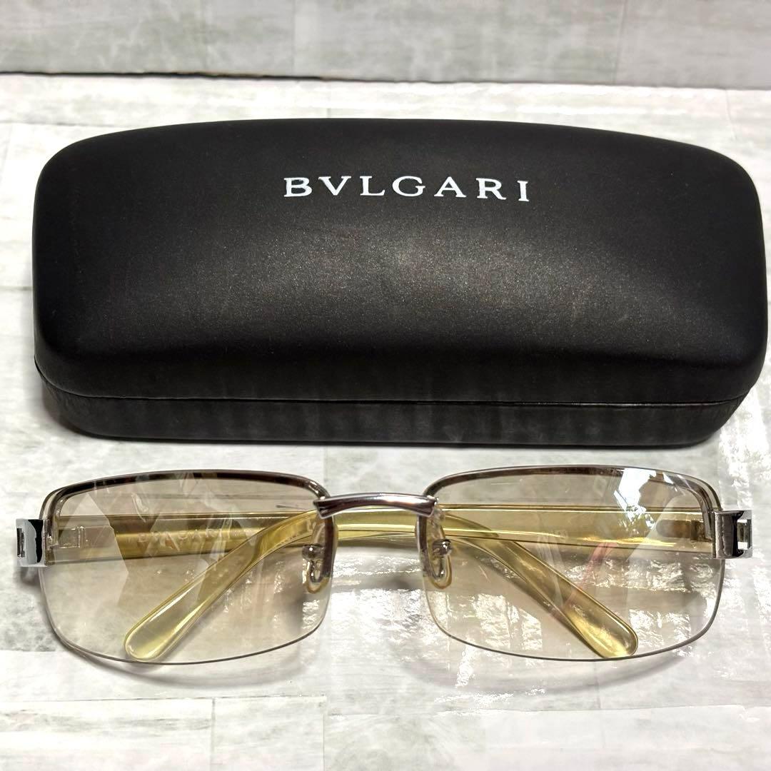 Bvlgari Sunglasses Rimless Archive Case