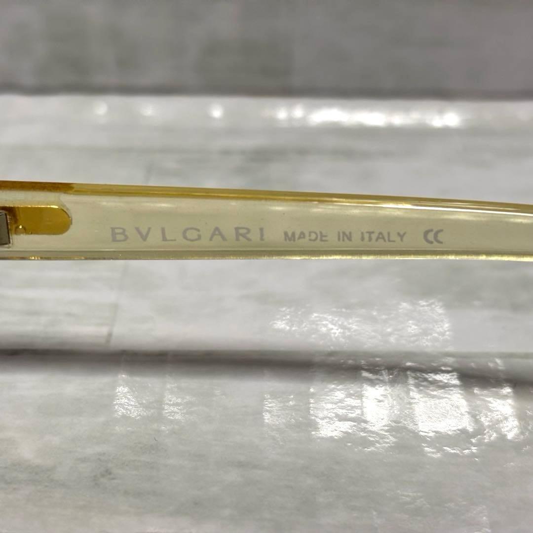 Bvlgari Sunglasses Rimless Archive Case