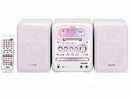 Others Jvc Md Ux-Qx1-P Bme6Fzu