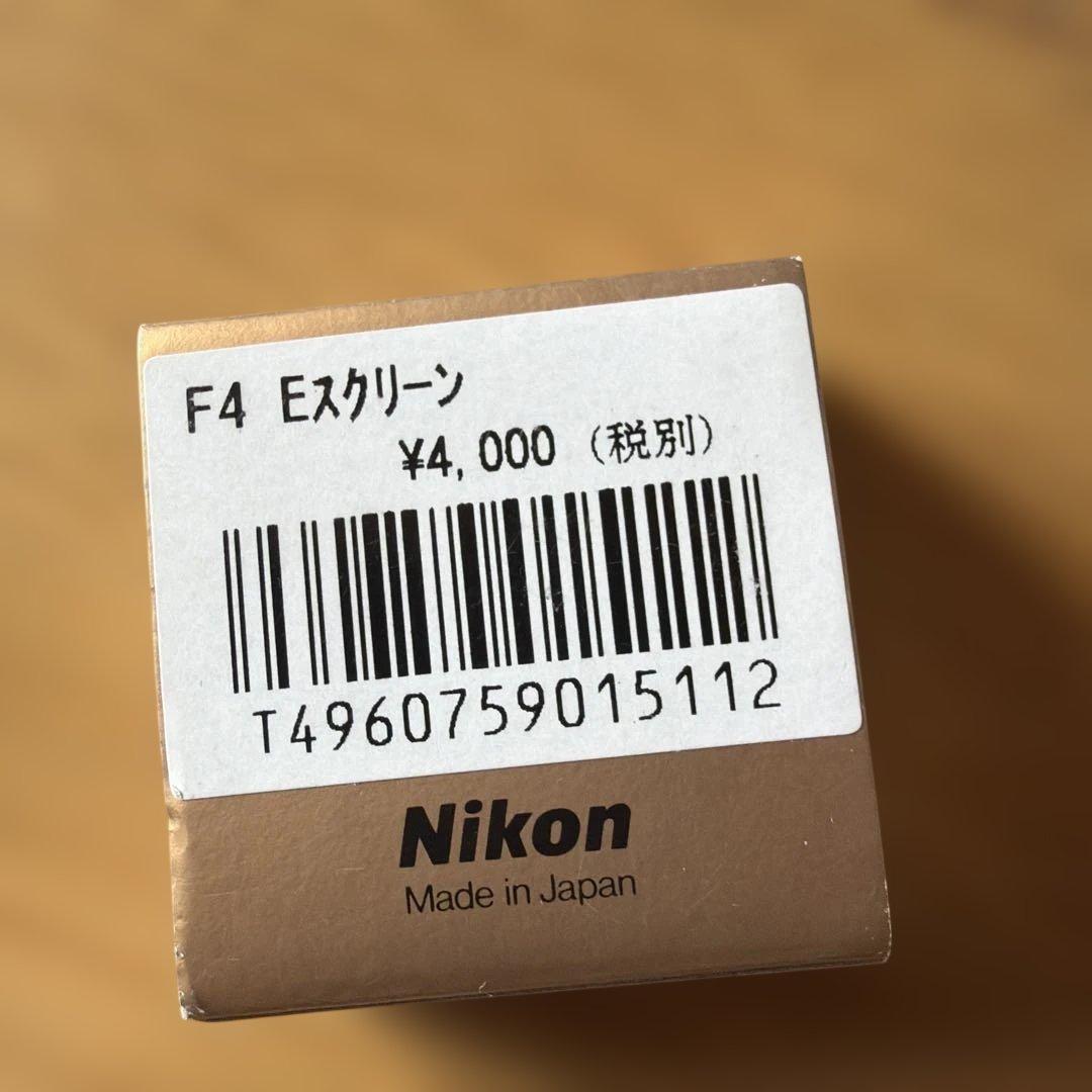 Nikon Finder Eye Cup F4 F4S