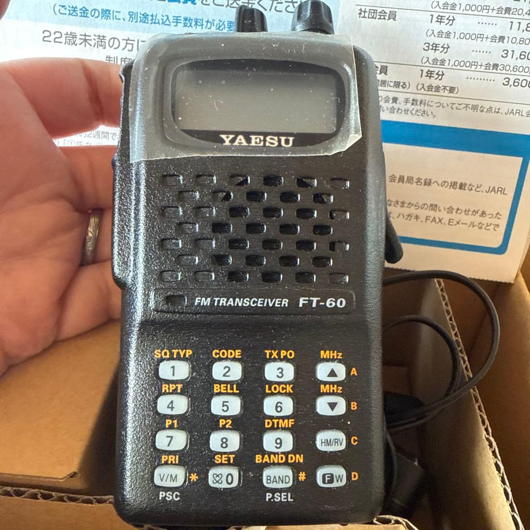 Transceiver Yaesu Ft-60