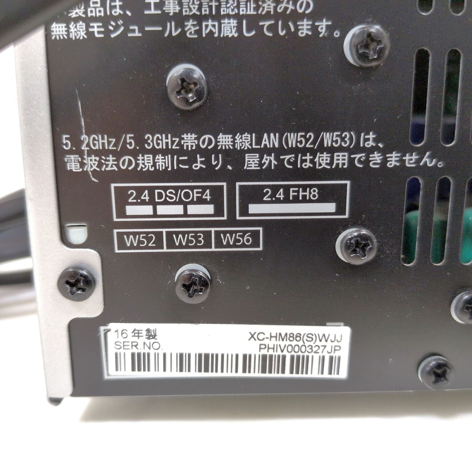 Pioneer Cd Sacd Player Xc-Hm86