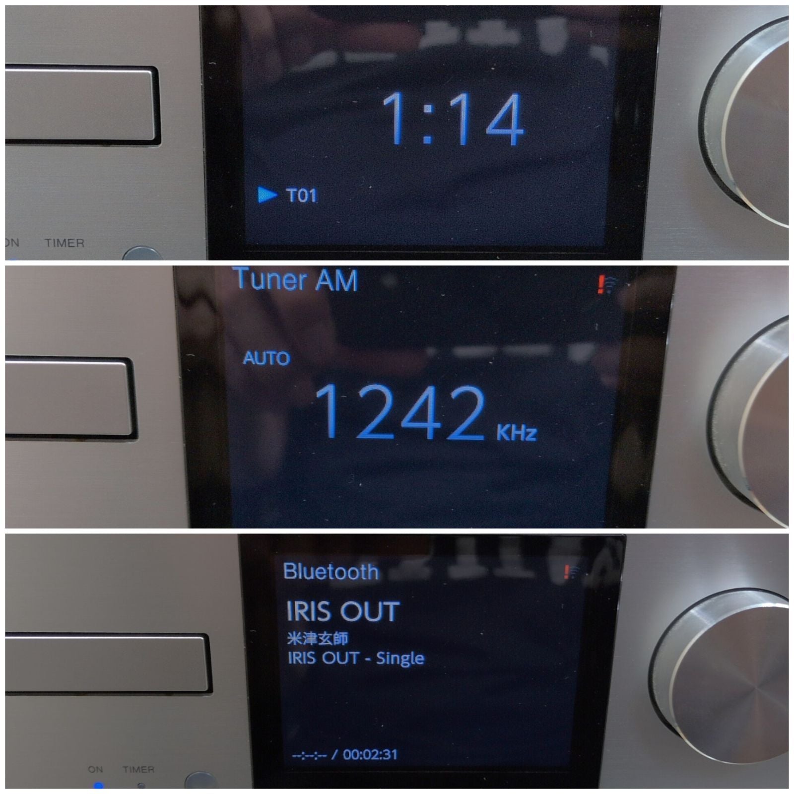 Pioneer Cd Sacd Player Xc-Hm86