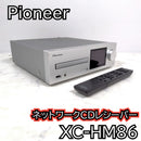 Pioneer Cd Sacd Player Xc-Hm86