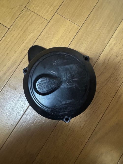 Honda Side Cover Cb750F