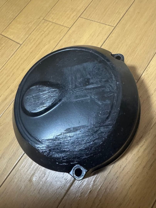 Honda Side Cover Cb750F