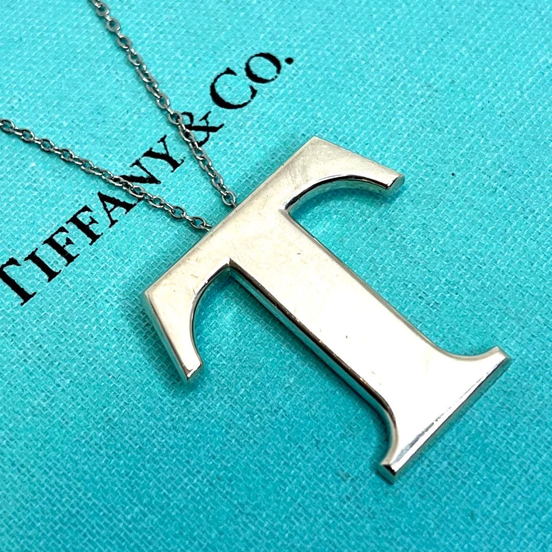 Tiffany Necklaces T 925