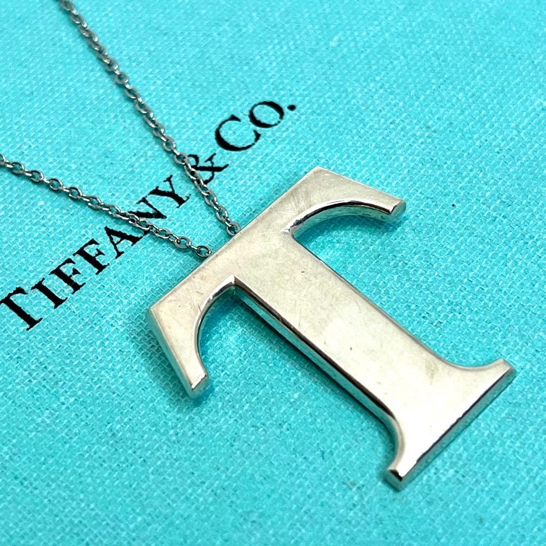 Tiffany Necklaces T 925