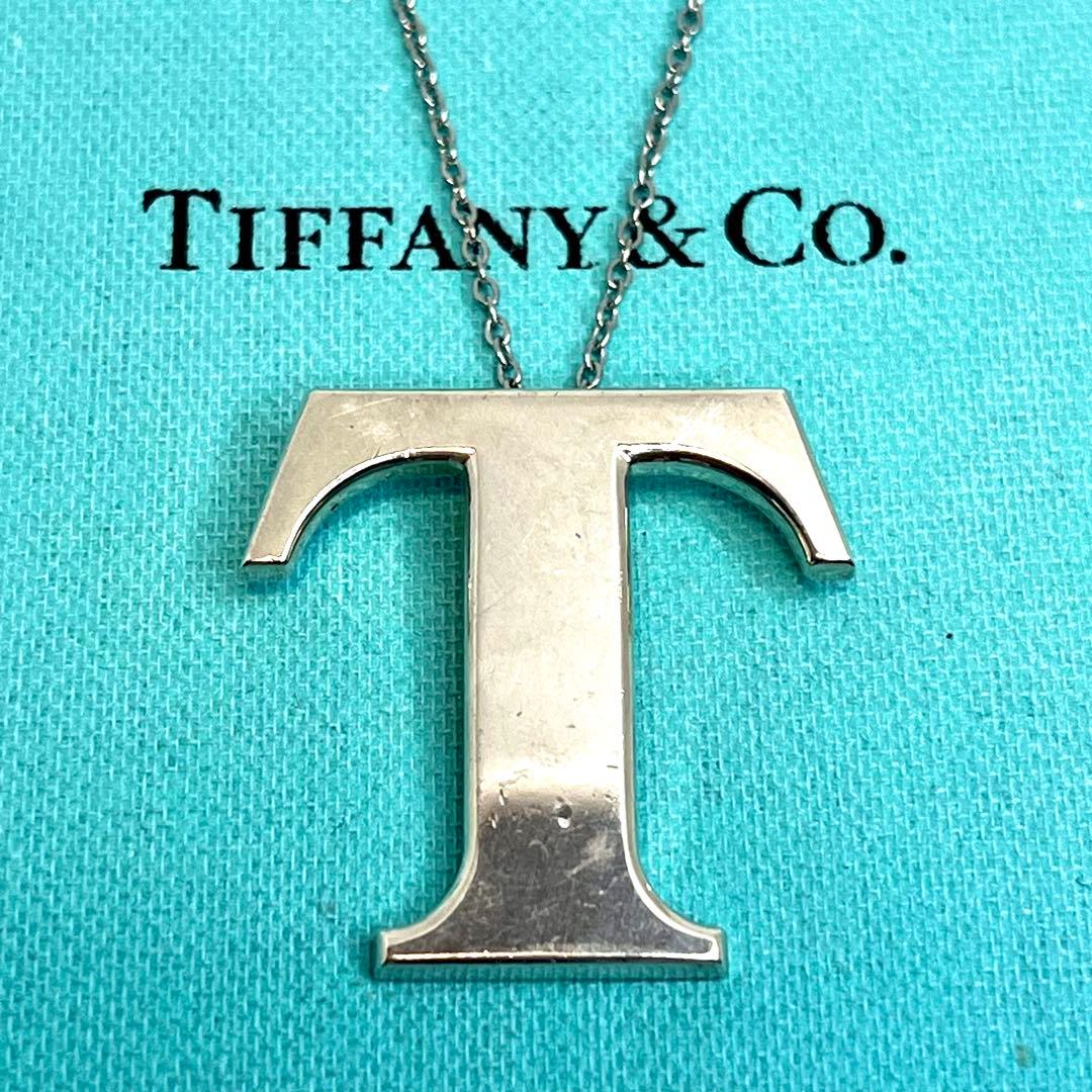 Tiffany Necklaces T 925