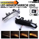Toyota Exterior Aero C Led X 130 Grx130 Grx135 Grx133 Ana1# 200