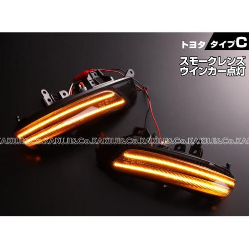 Toyota Exterior Aero C Led X 130 Grx130 Grx135 Grx133 Ana1# 200