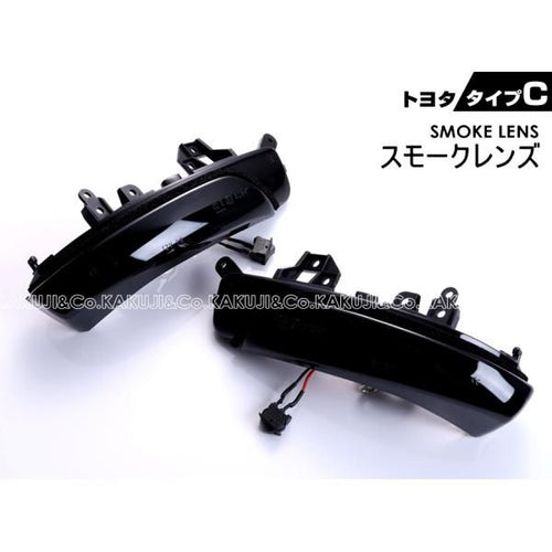 Toyota Exterior Aero C Led X 130 Grx130 Grx135 Grx133 Ana1# 200
