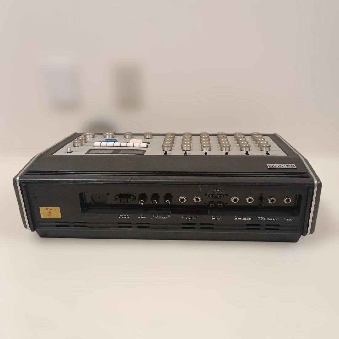 Yamaha Rhythm Machine Em-130